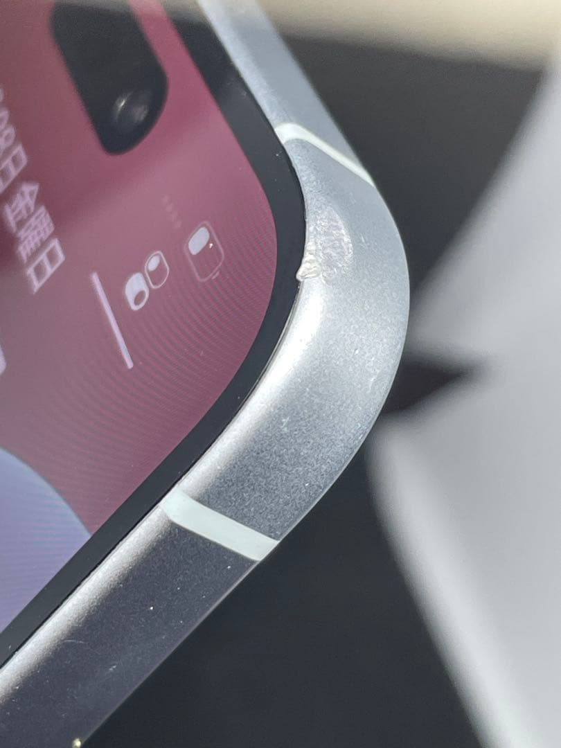 国内版【SIMフリー】iPhone15 128GBブルー