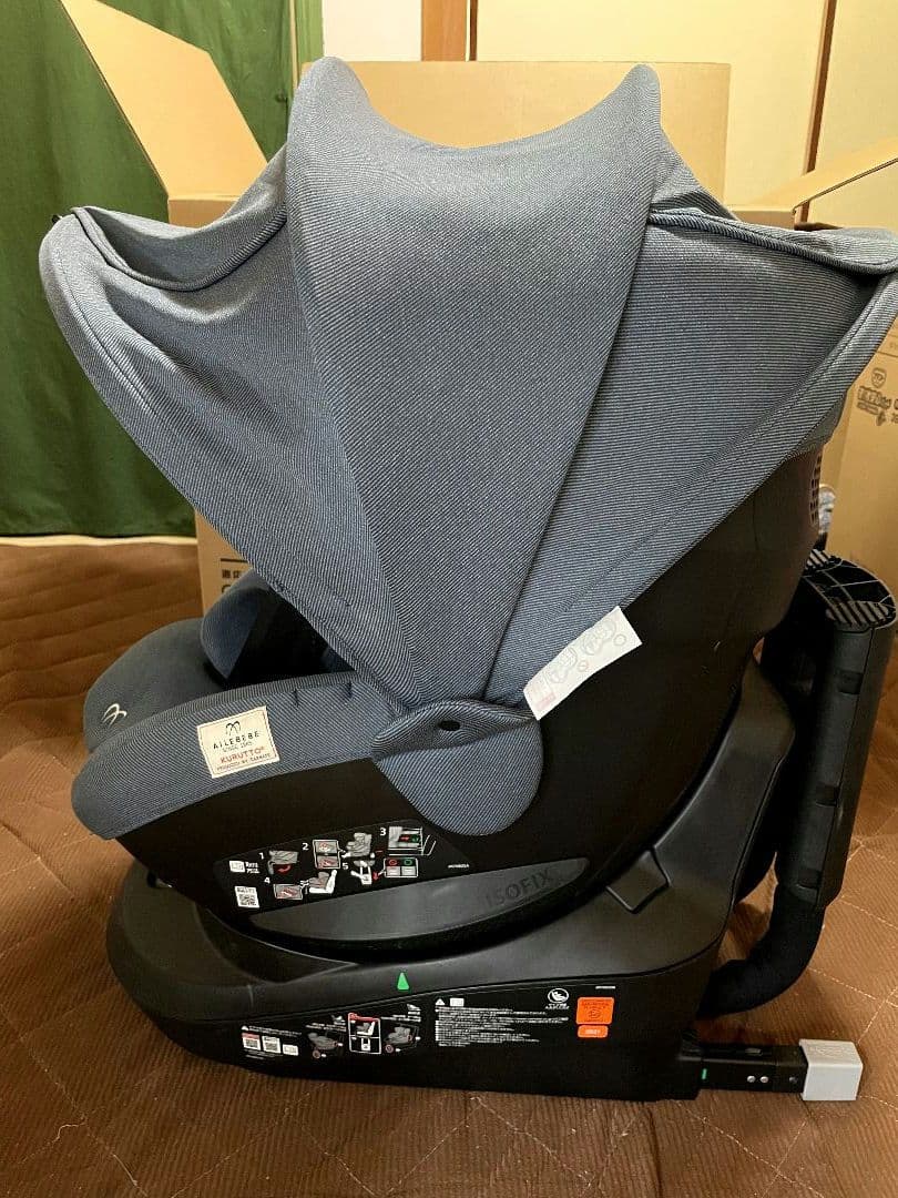 カーメイト　エールベベ　クルット6i　プレミアムエアリー　デニムブルー