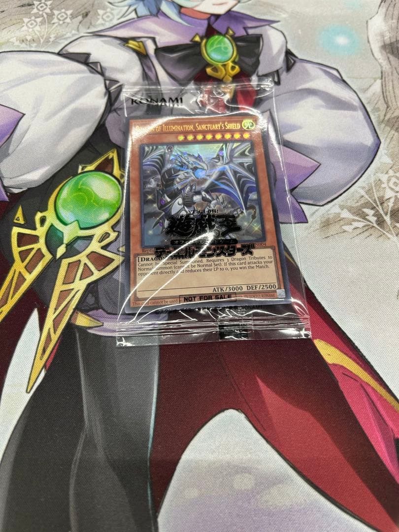 遊戯王　日本選手権2025 プロモ