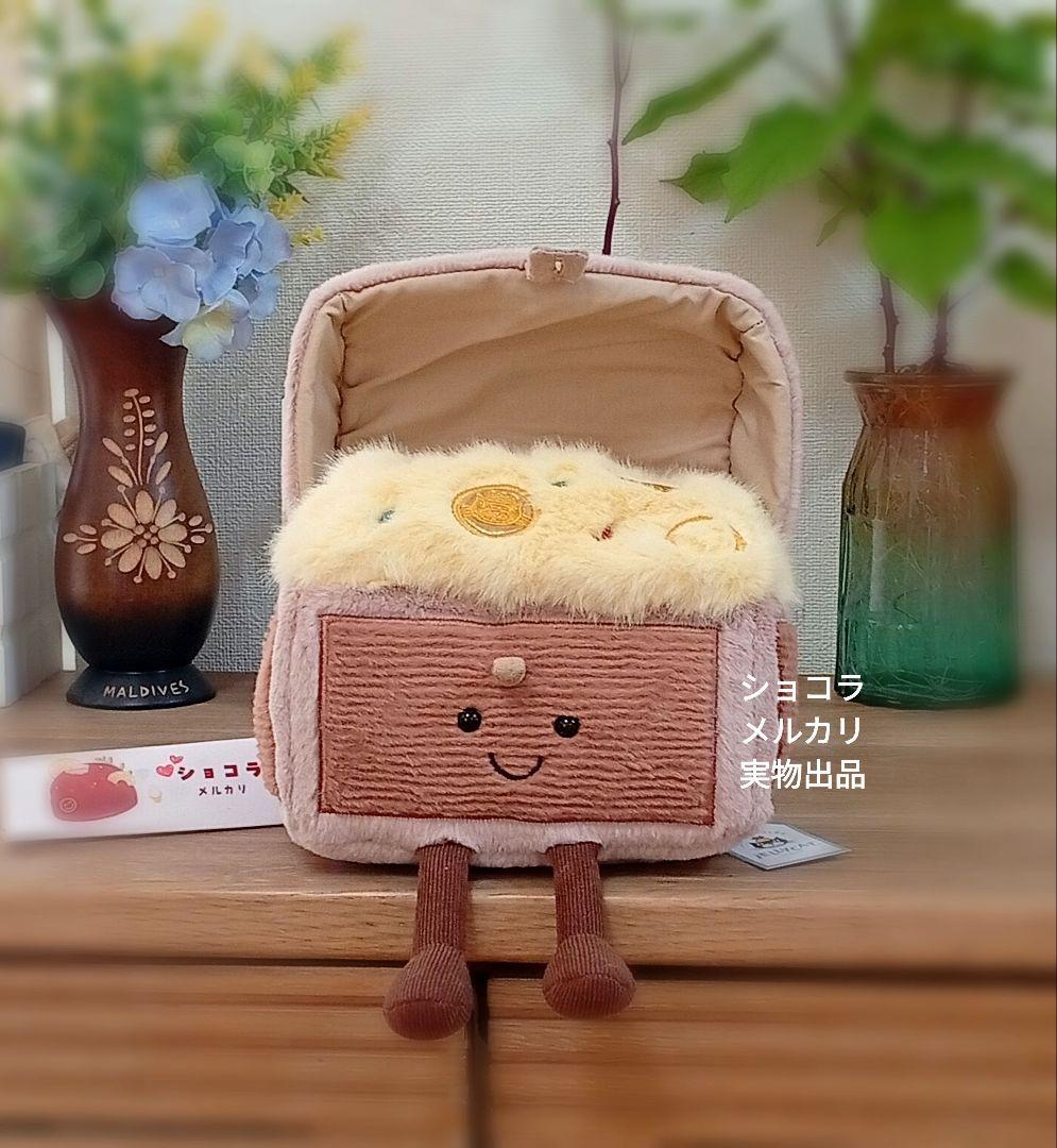  treasure chest ジェリーキャット宝箱　ぬいぐるみ