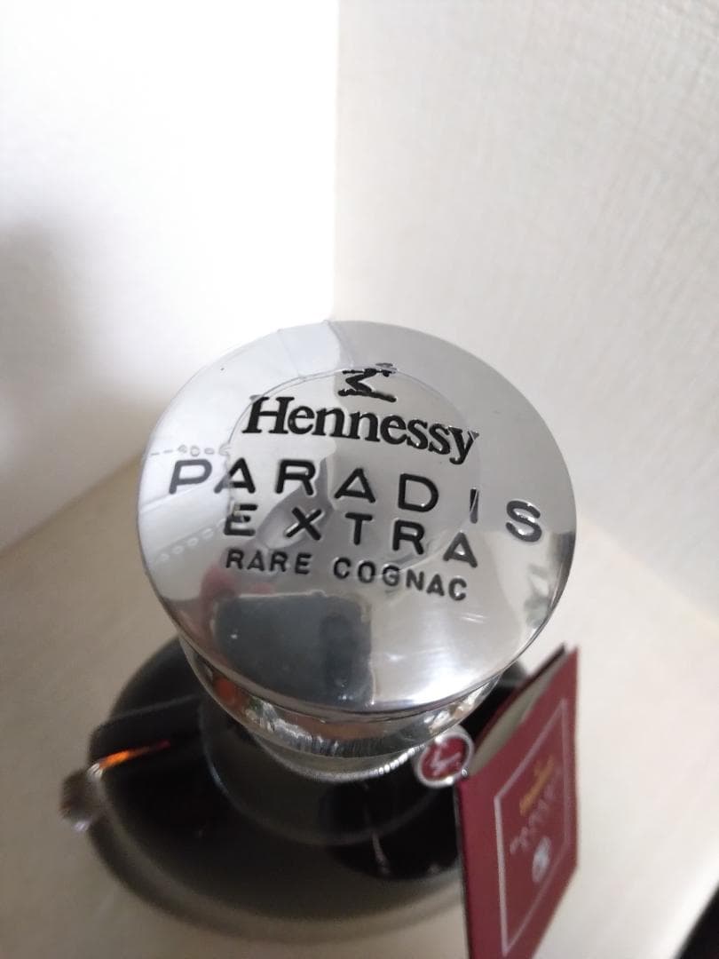未開栓 Hennessy PARADIS EXTRA ヘネシーパラディエクストラ