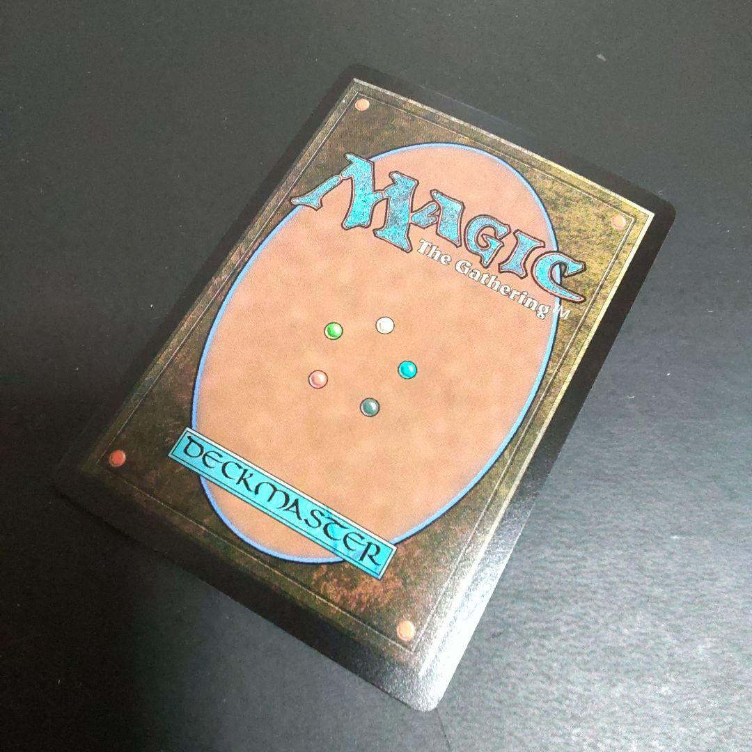 クラウド・ストライフ 継承史　FOIL mtg　①