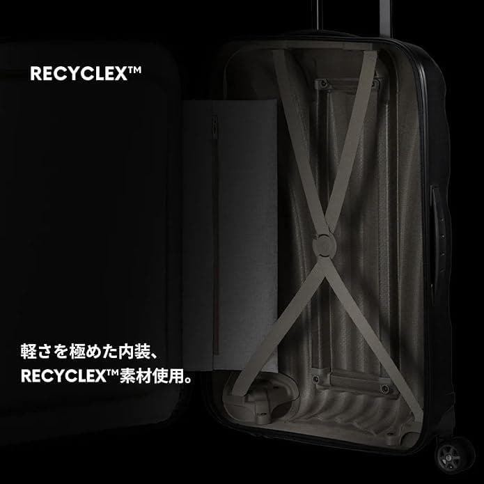 サムソナイト 123L スーツケース シーライト C-Lite カーヴ CURV