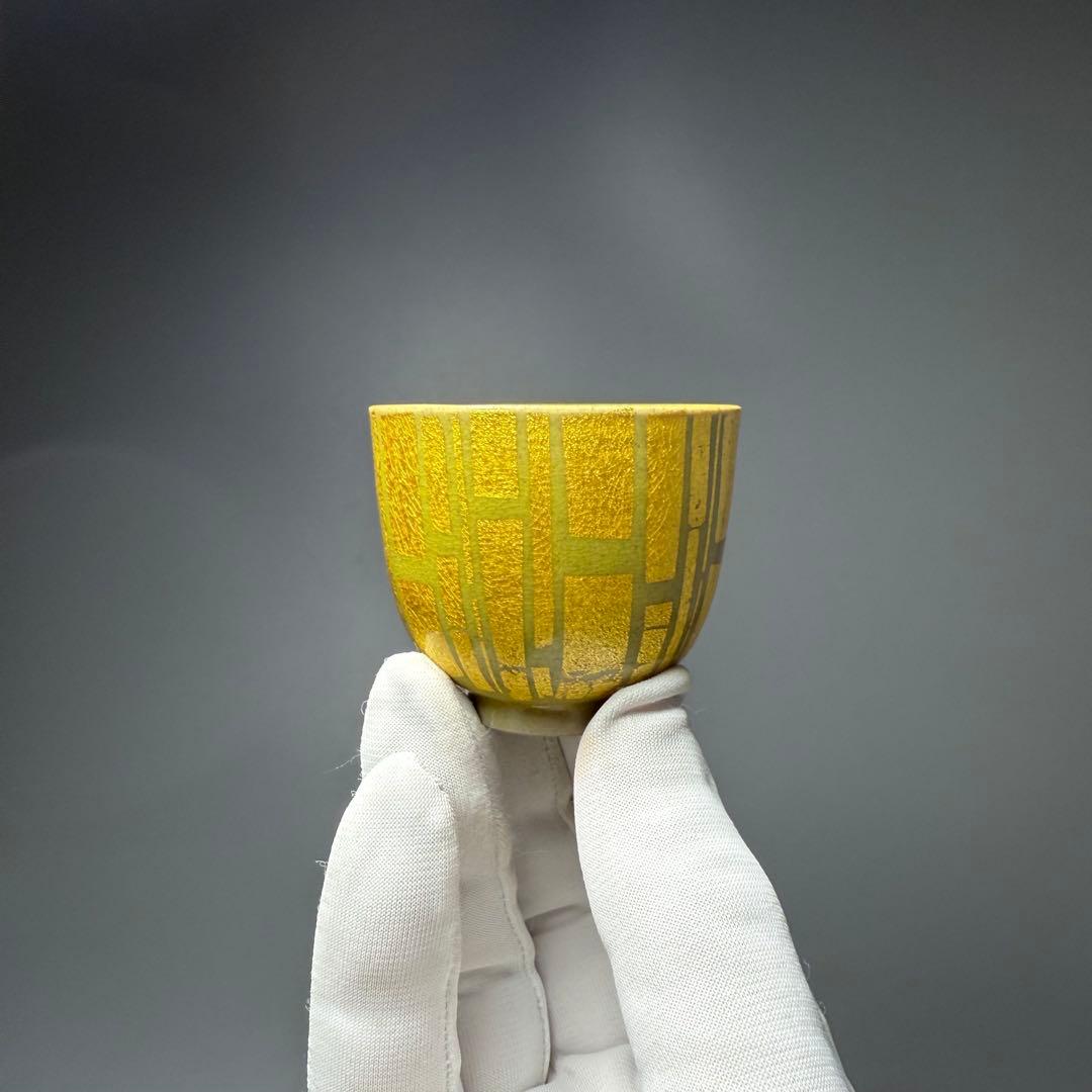 小野珀子　釉裏金彩　ぐい呑み　共箱有り　県重要無形文化財　人気作品