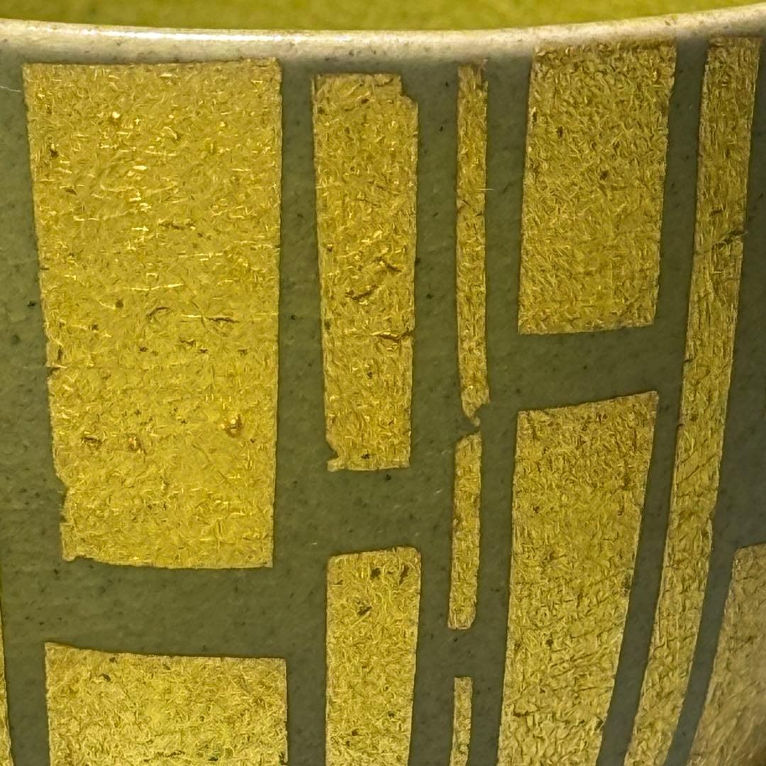 小野珀子　釉裏金彩　ぐい呑み　共箱有り　県重要無形文化財　人気作品