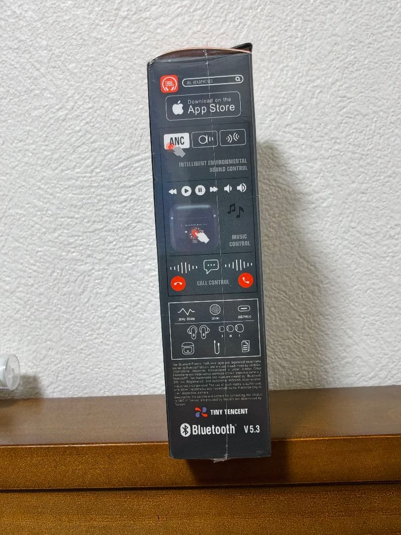 【新品、未使用】JBL Tour Pro 2 ワイヤレスイヤホン