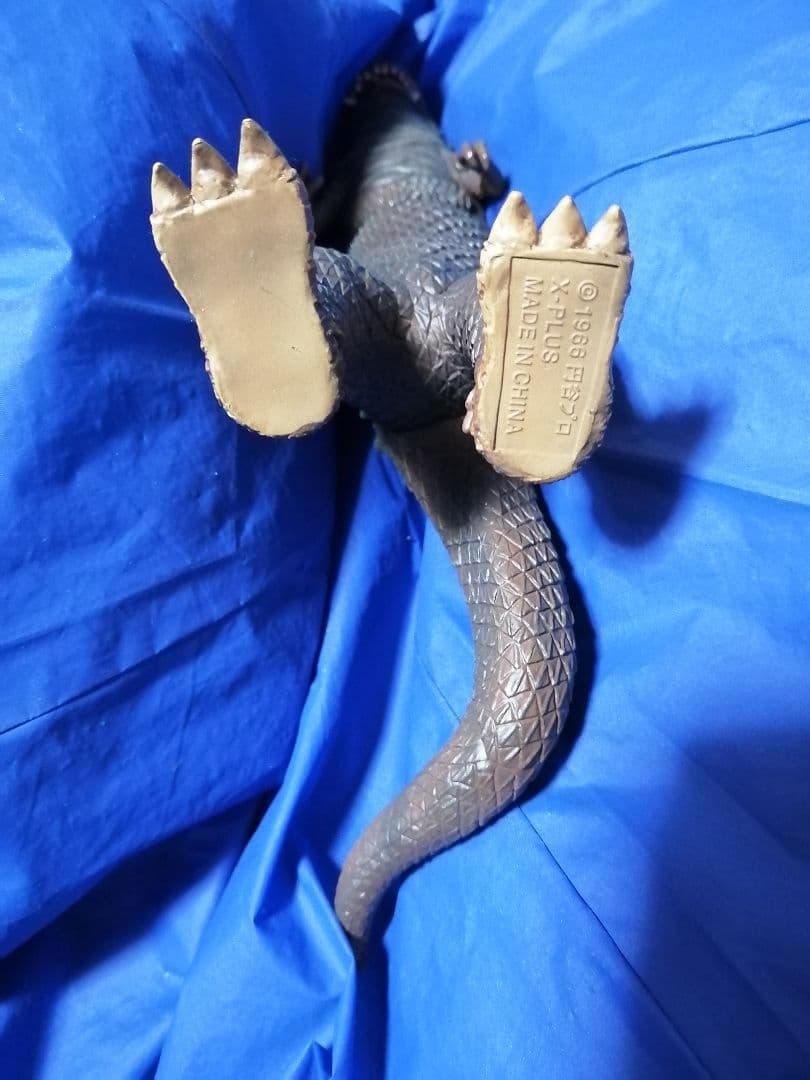 ま*ん様 大怪獣シリーズ　ウルトラマン＆ベムラー２体セット