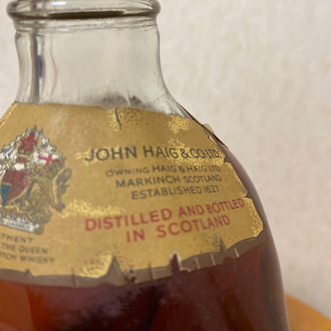 DIMPLE ウイスキー スコットランド産