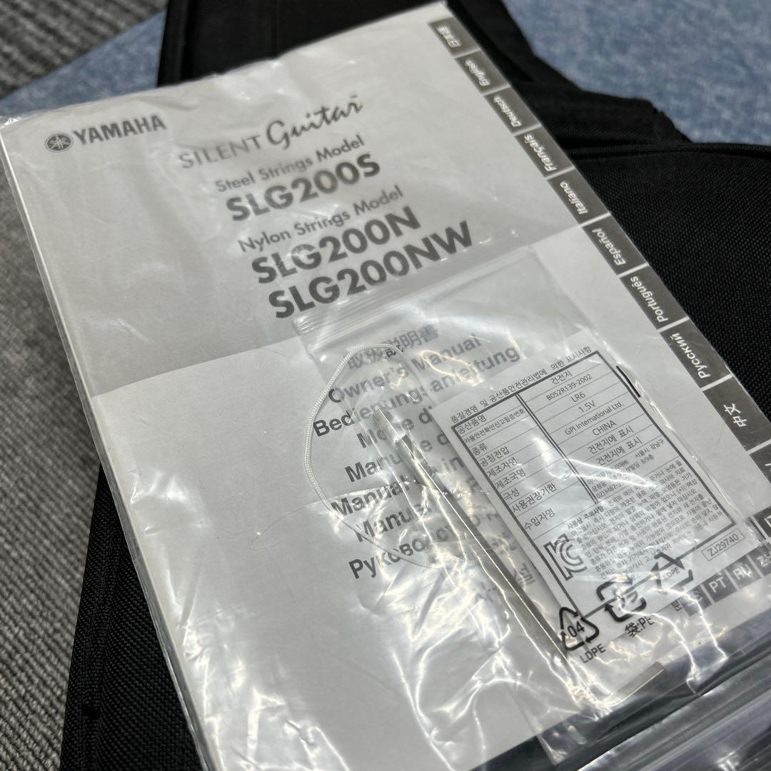 YAMAHA サイレントギター　SLG200S TBL