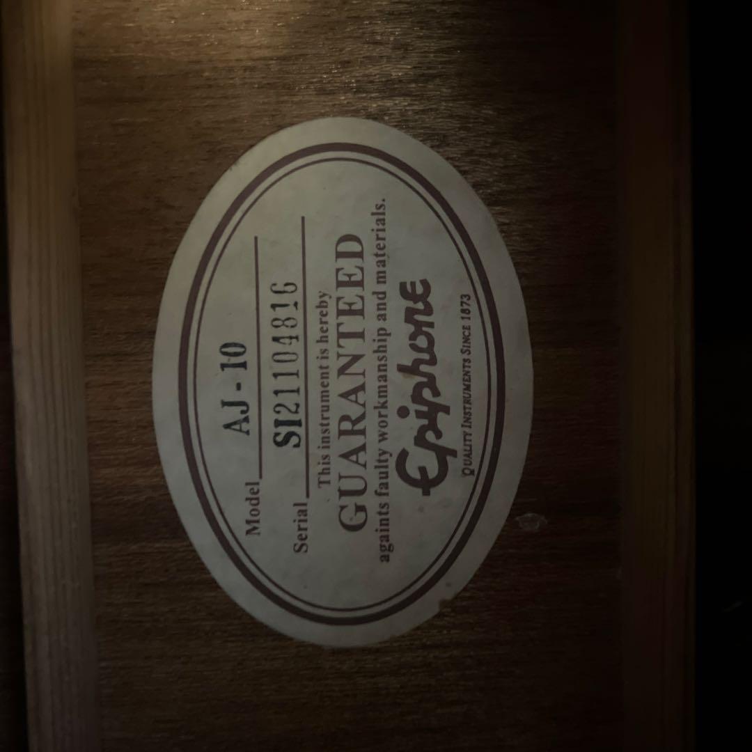 Epiphone AJ-10 アコースティックギター