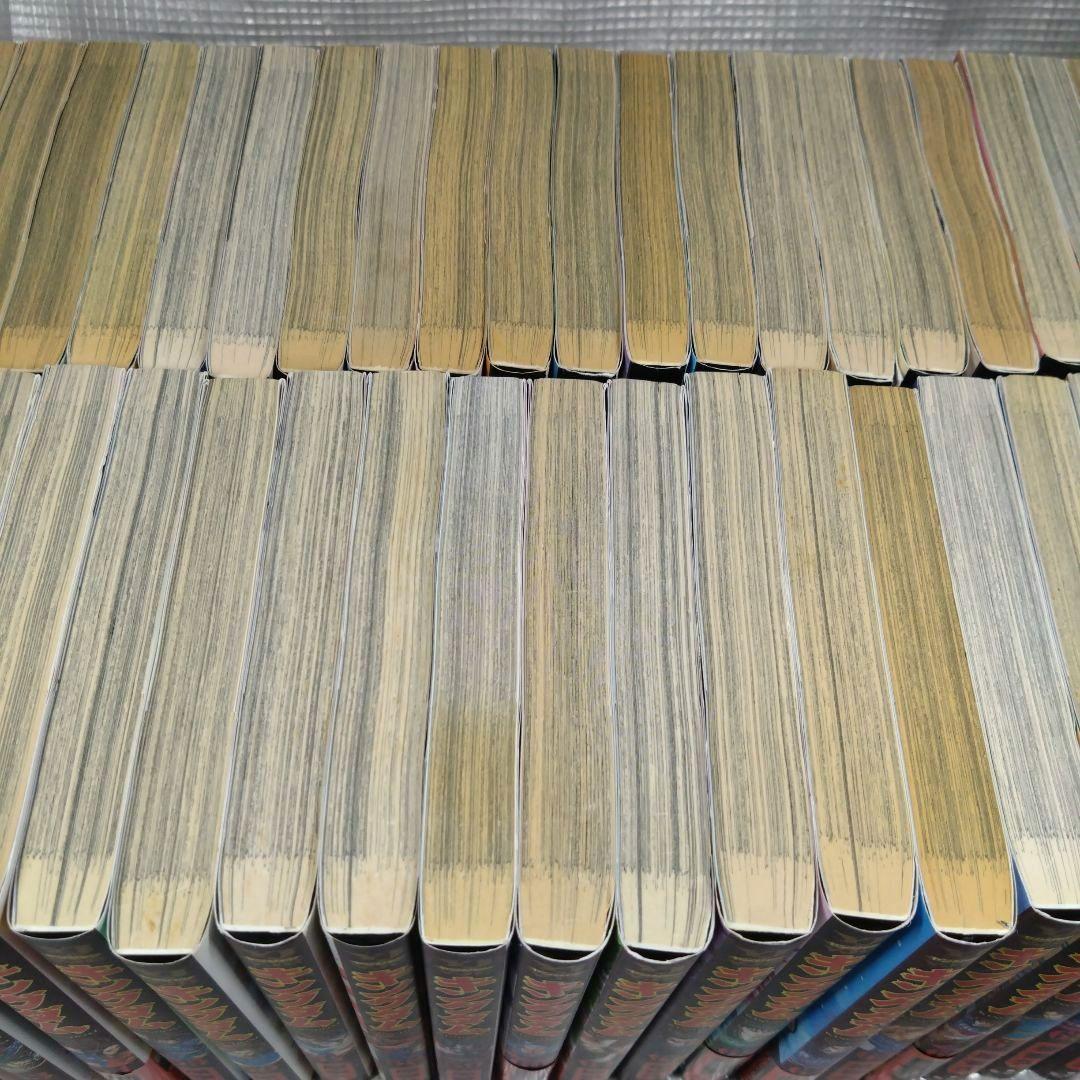 キングダム 全巻セット 77巻まで