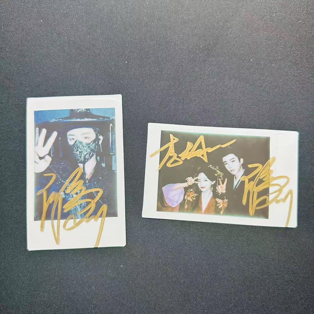 ドラマ「書卷一夢」劉宇寧 李一桐 最新直筆サイン写真 専用ページ