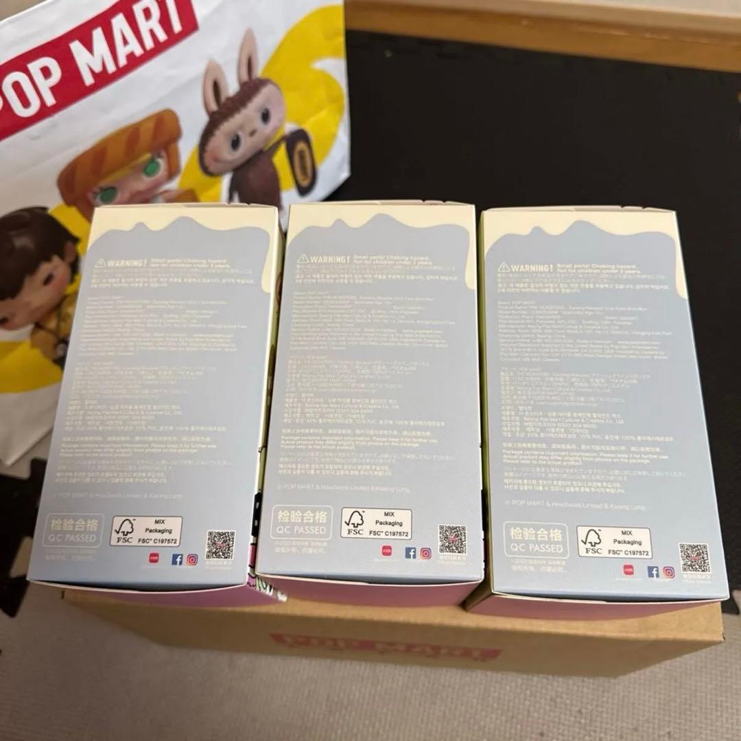 正規品　THE MONSTERSExcitingMacaron 3ピースセット