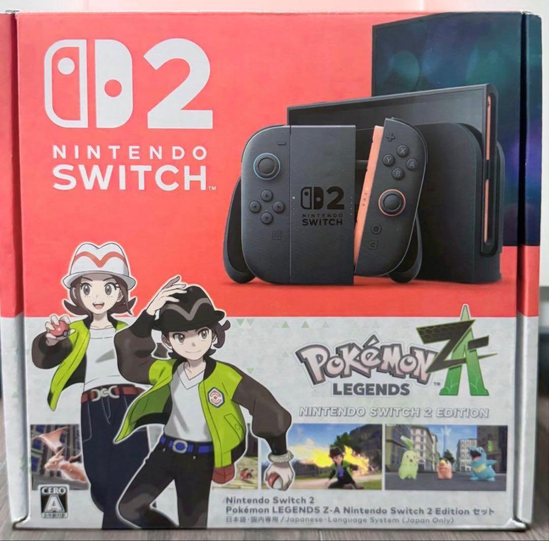 【24時間以内発送】Nintendo Switch 2 ポケモンレジェンズZA