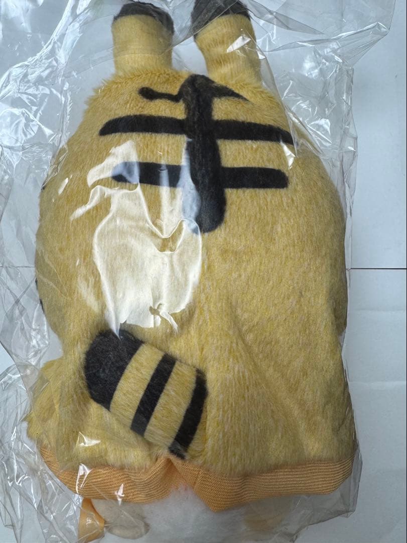 【新品未使用】ちいかわ ハッピーバッグ2022 うさぎ　干支 ぬいぐるみ 寅年