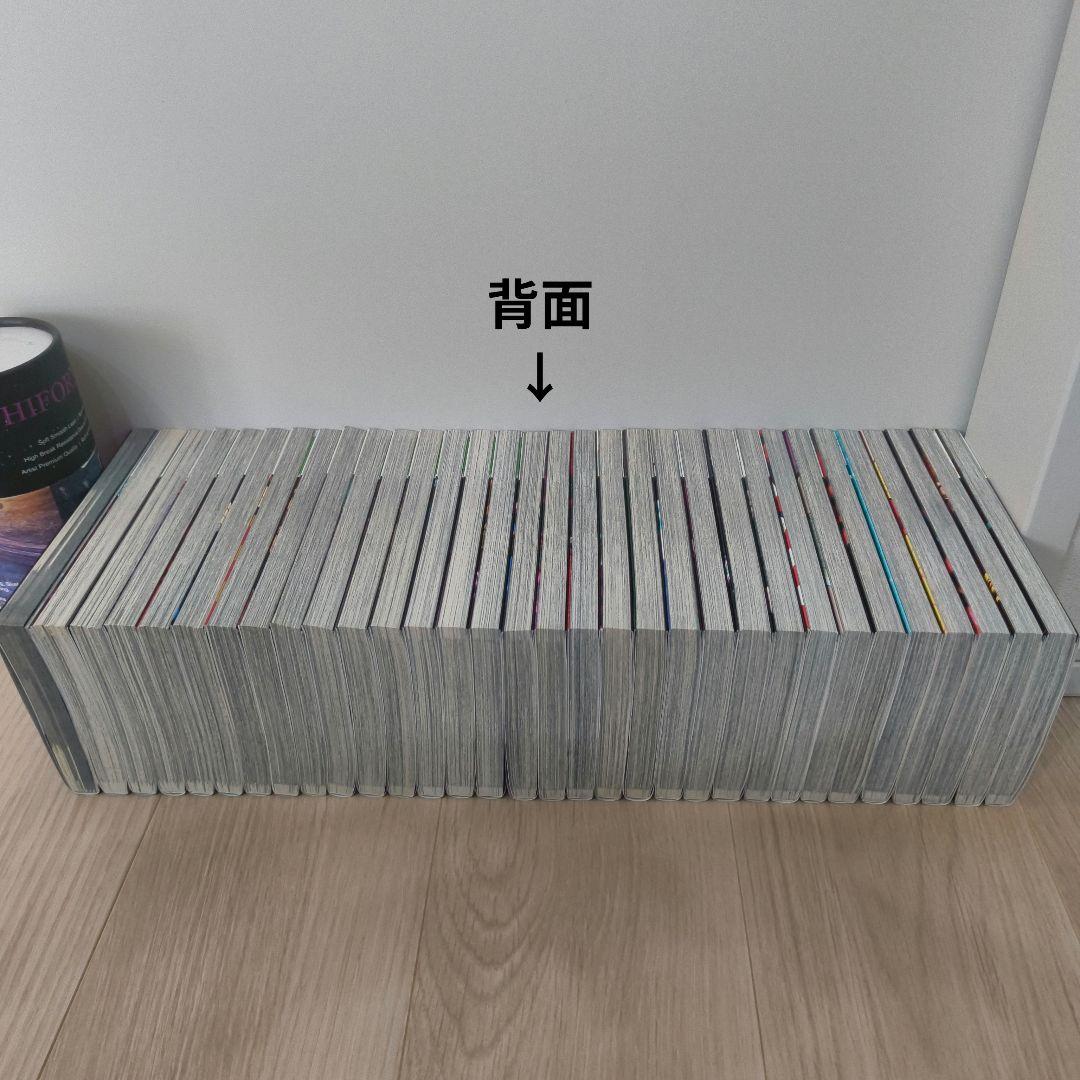 呪術廻戦　全巻（0〜30巻）＋公式ファンブック 合計32冊セット