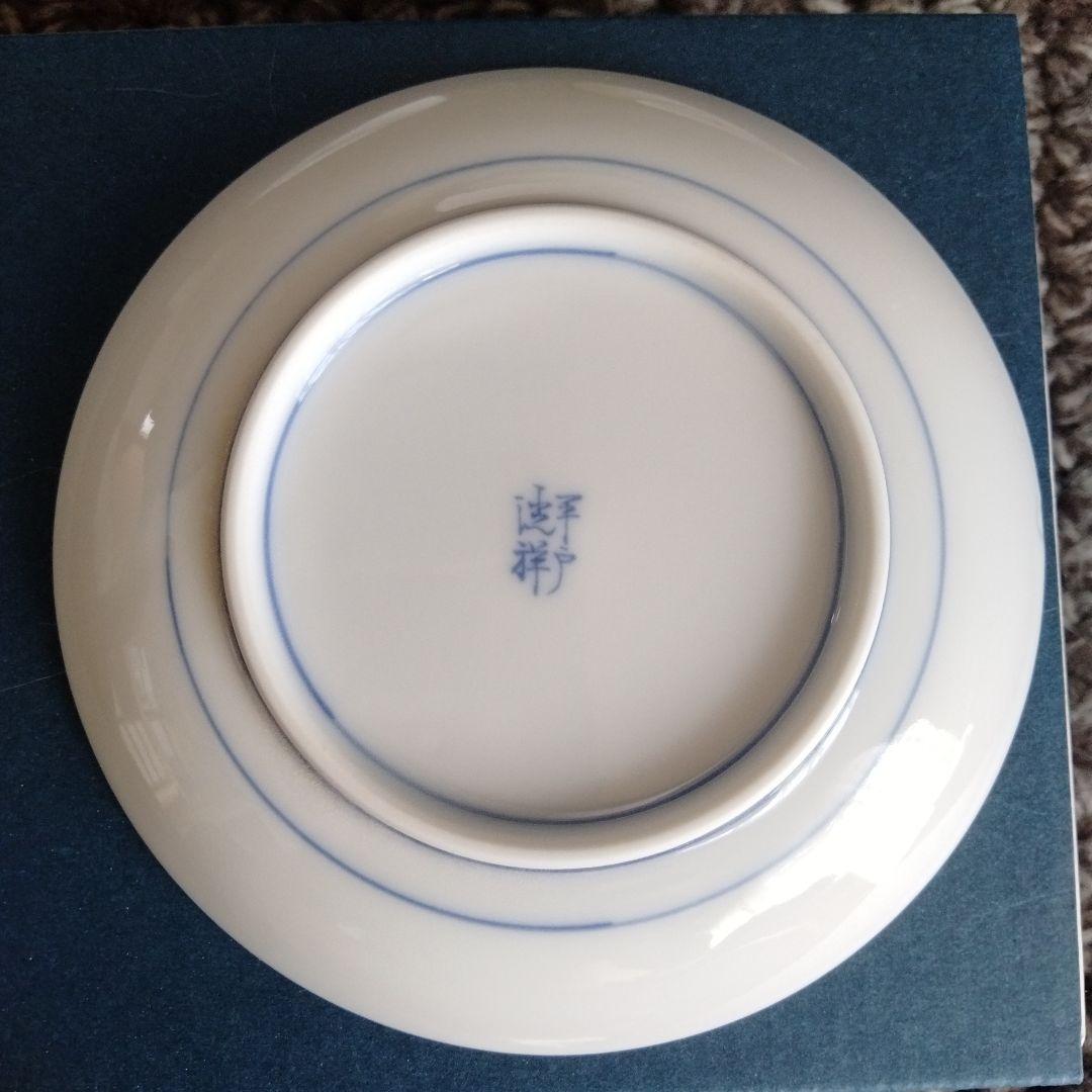 新品未使用【三川内焼唐子絵白磁皿3枚セット】日本を代表する陶磁器希少貴重在銘あり