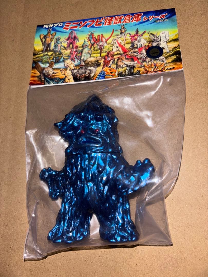 MAXTOY ミニソフビ怪獣倉庫シリーズ ザザーン マジョーラ ブルー 未開封