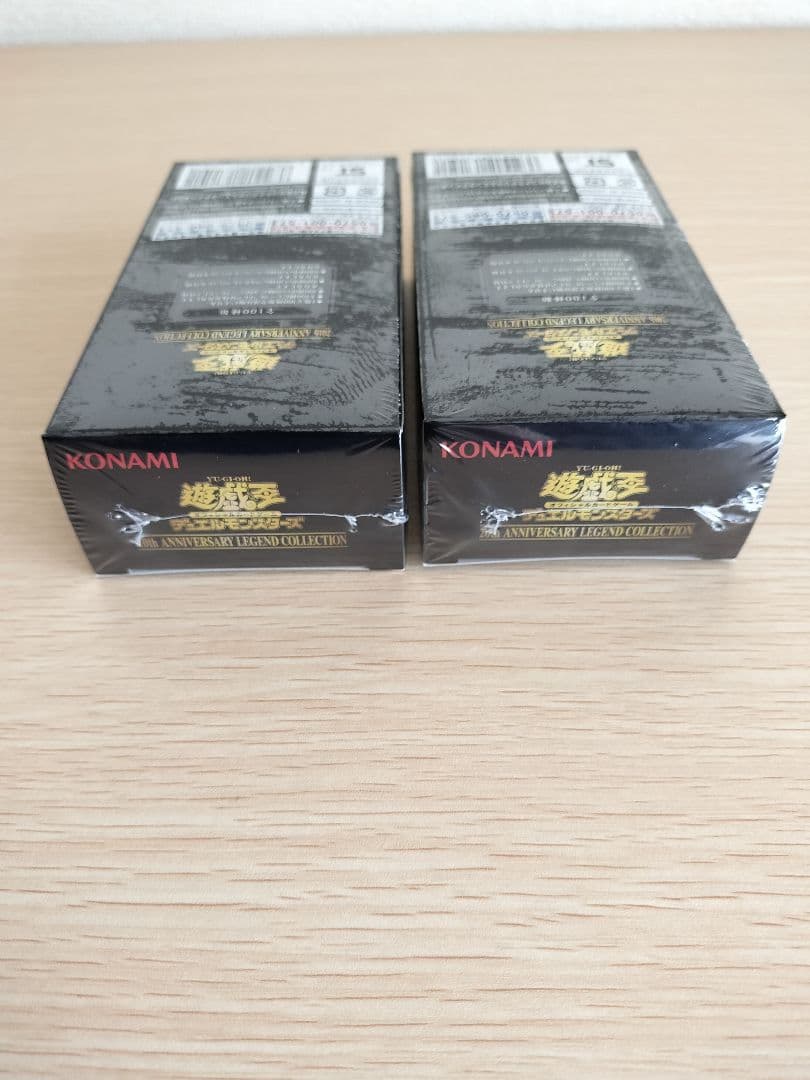 遊戯王 20th レジェンドコレクション未開封 2boxスペシャルパック1パック