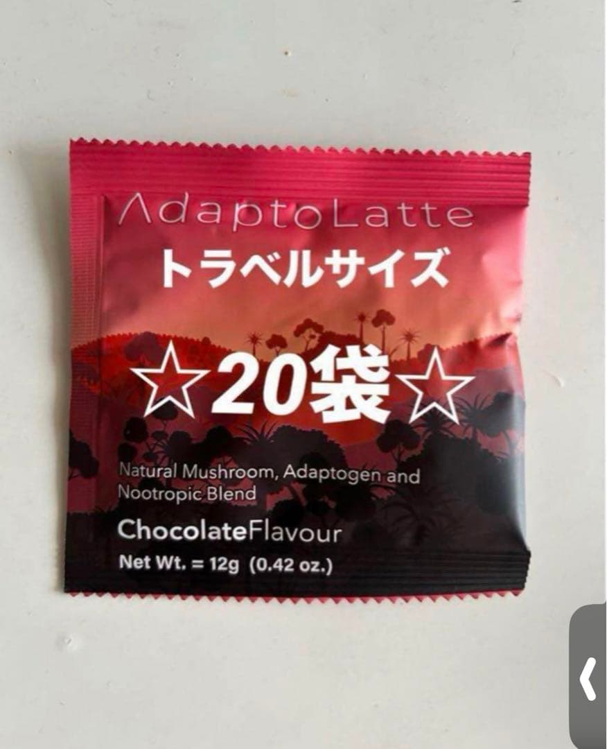 アダプトラテ AdaptoLatte マッシュルームコーヒー小袋✖️20