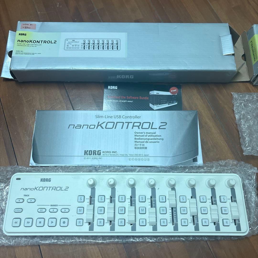 年末大セール⭐︎KORG nanoKONTROL2 USBコントローラ2つ