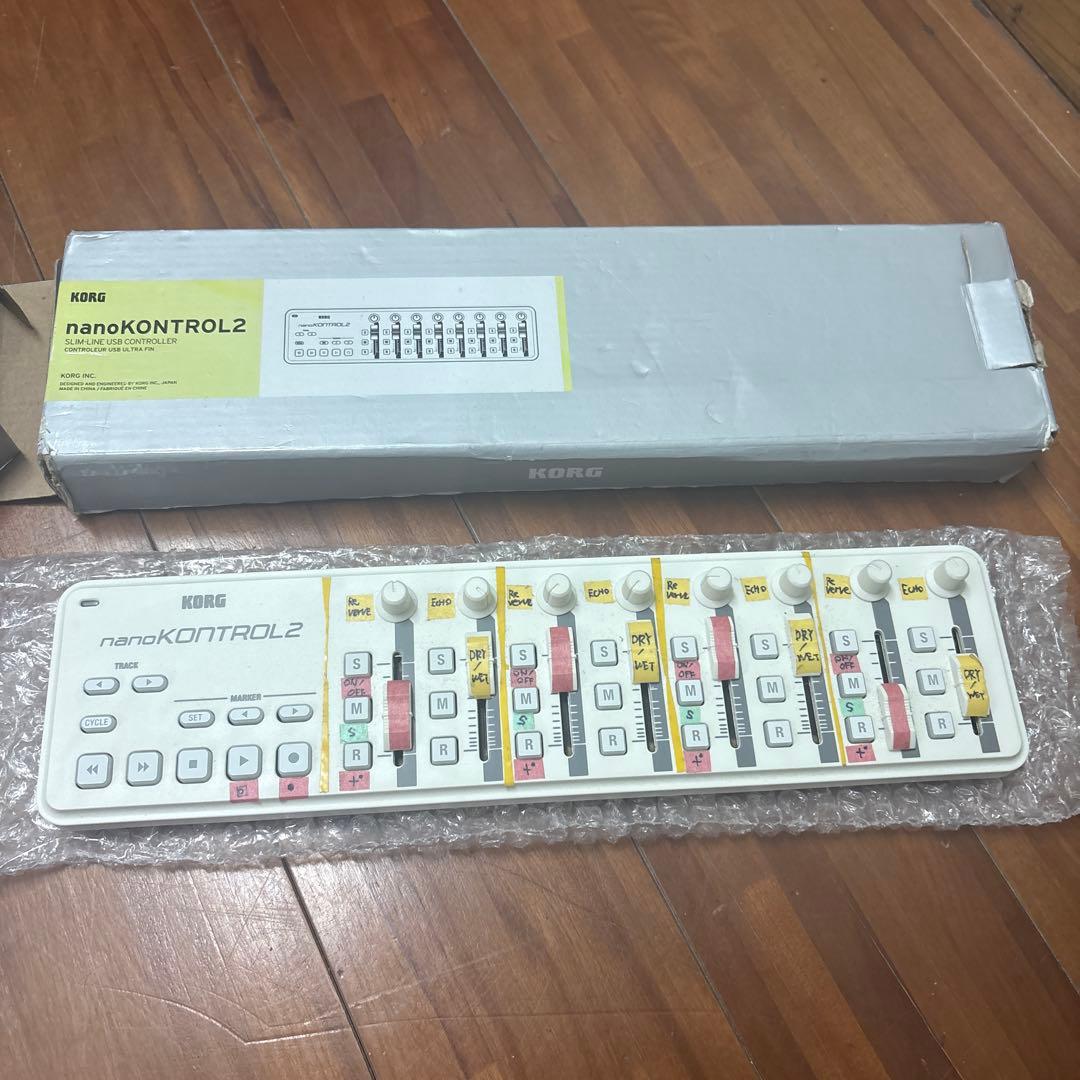 年末大セール⭐︎KORG nanoKONTROL2 USBコントローラ2つ