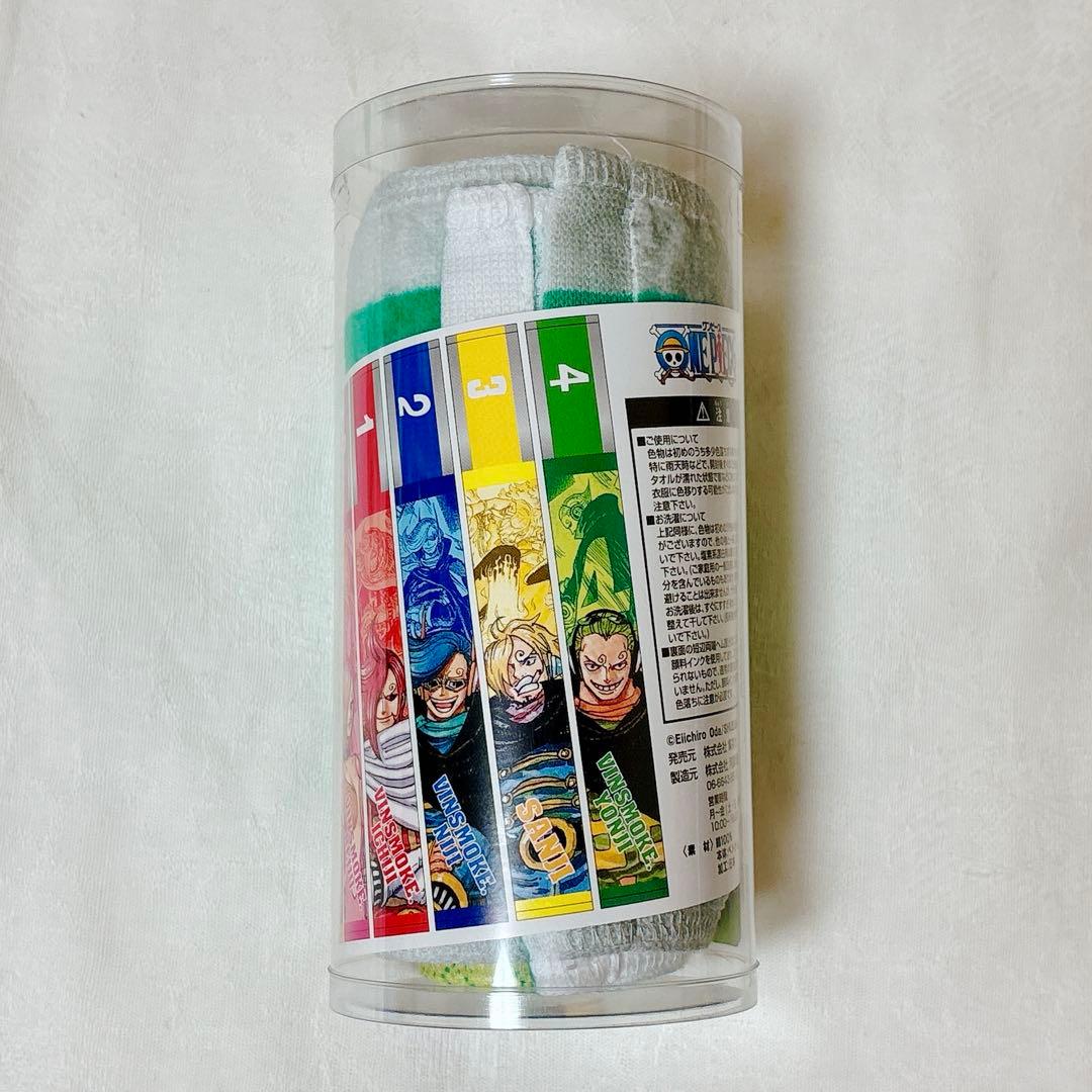 ONEPIECE ワンピース ヴィンスモーク・ヨンジ マフラータオル