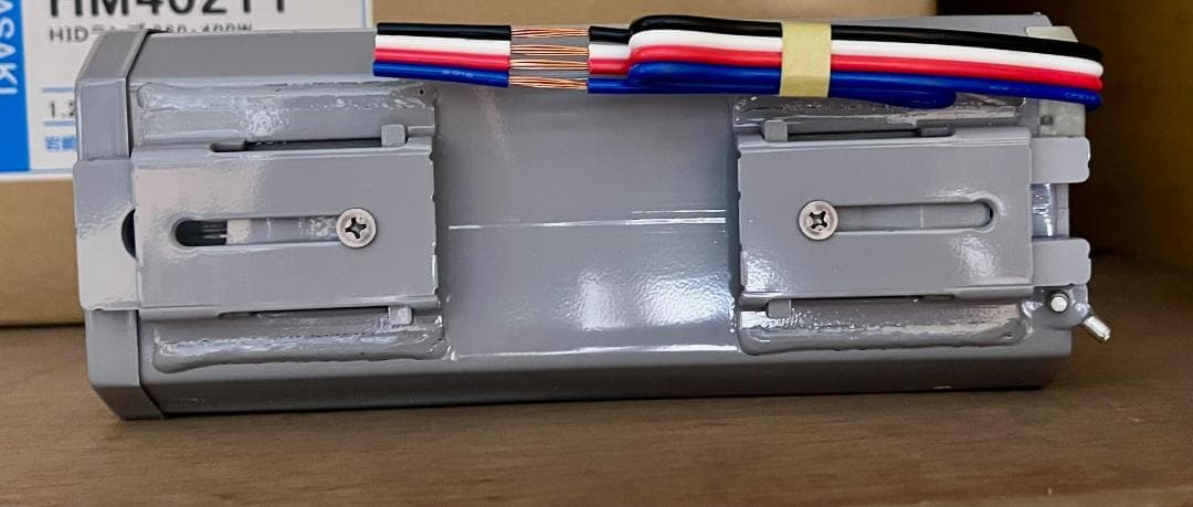 水銀灯安定器 H4CC2A352　2個セット