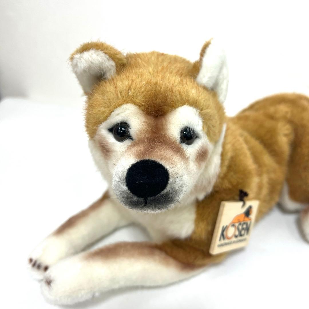 【KOSEN】ケーセン　ぬいぐるみ　芝犬　伏せ