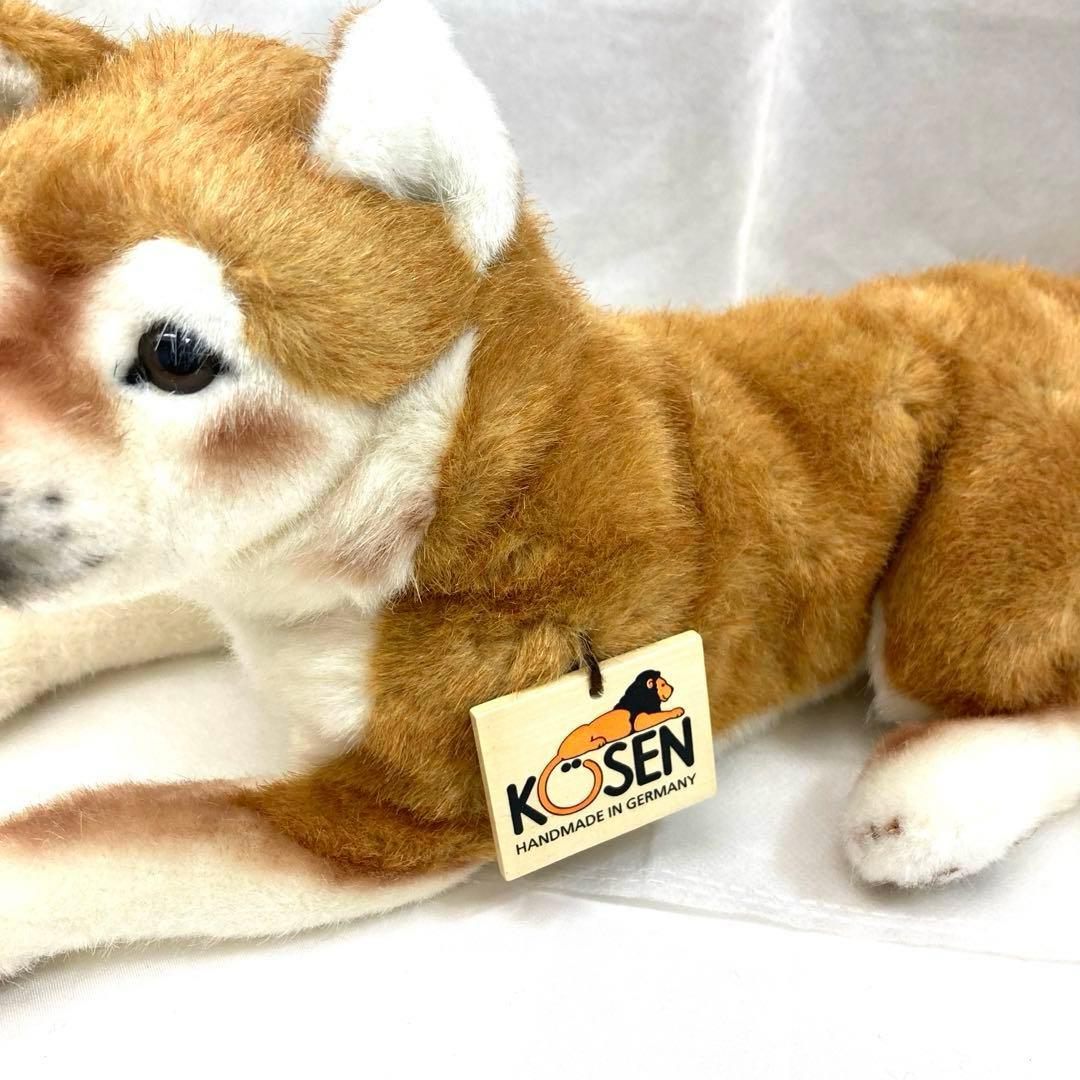 【KOSEN】ケーセン　ぬいぐるみ　芝犬　伏せ