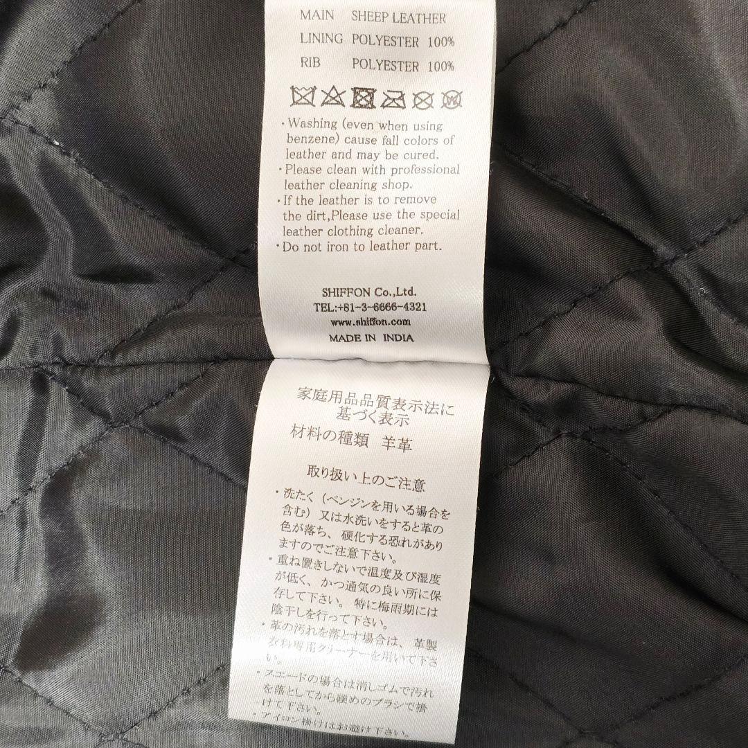 AKM シングルライダースジャケット レザージャケット ブラック XL