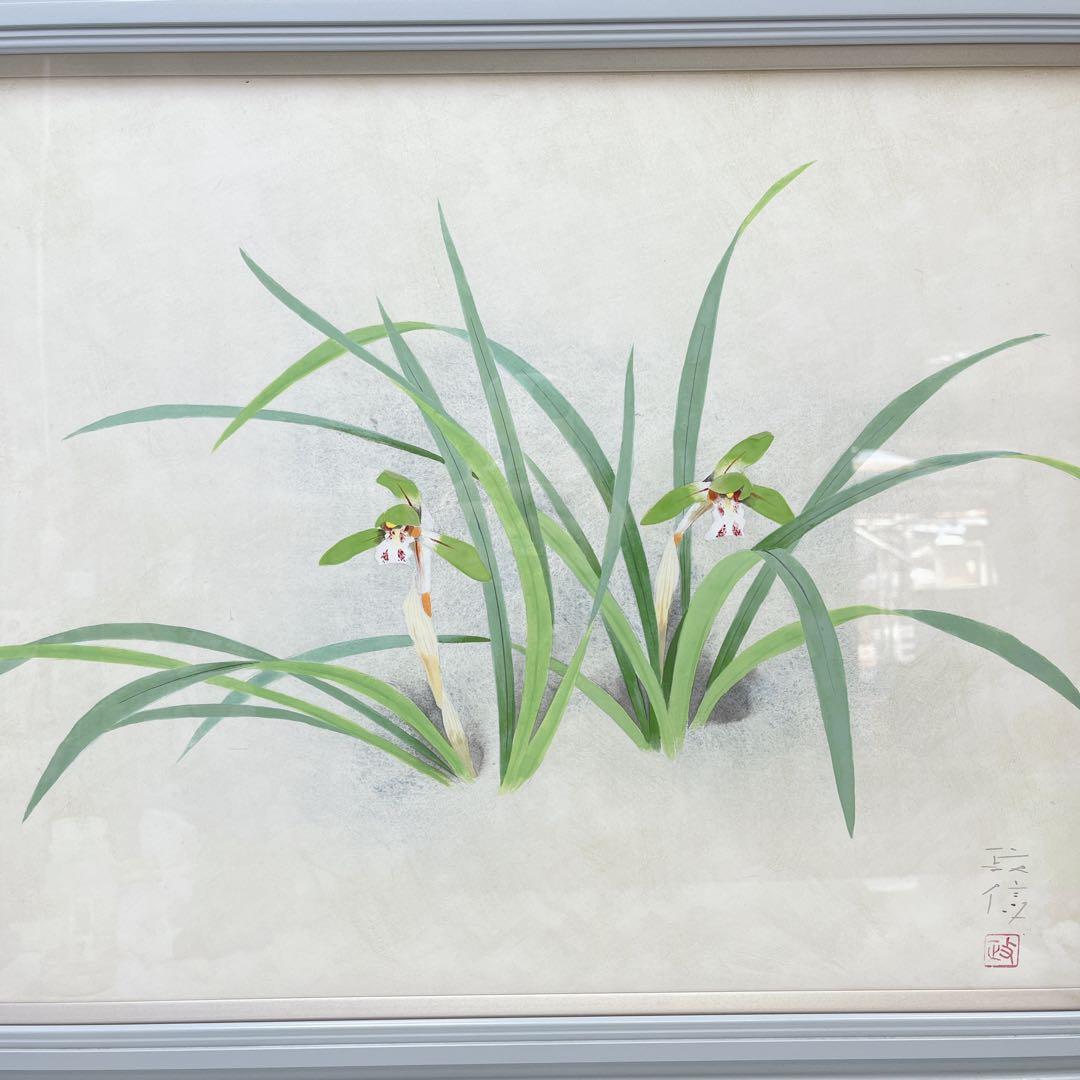 CH2752 松岡政信　絵画　「春欄」 日本画