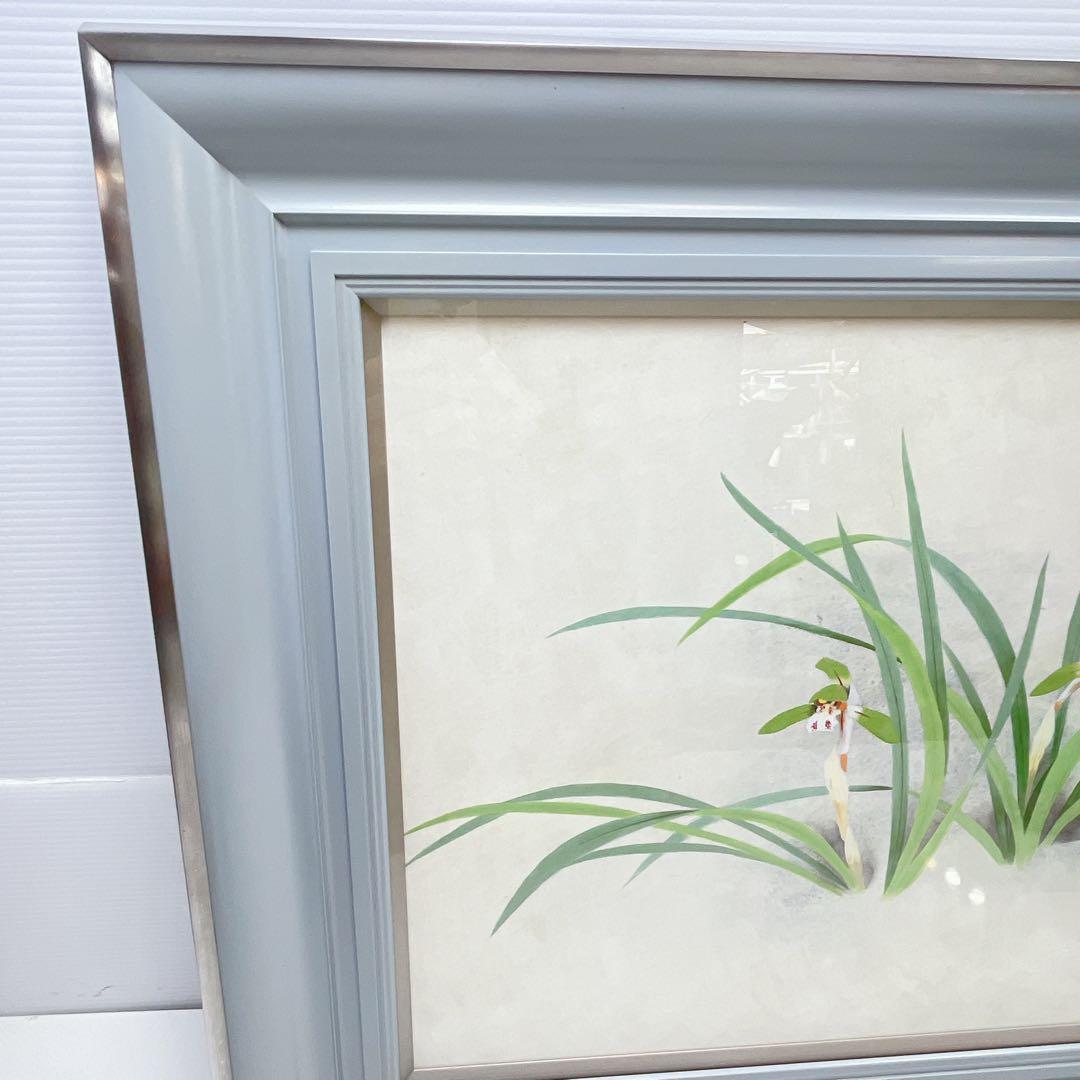 CH2752 松岡政信　絵画　「春欄」 日本画