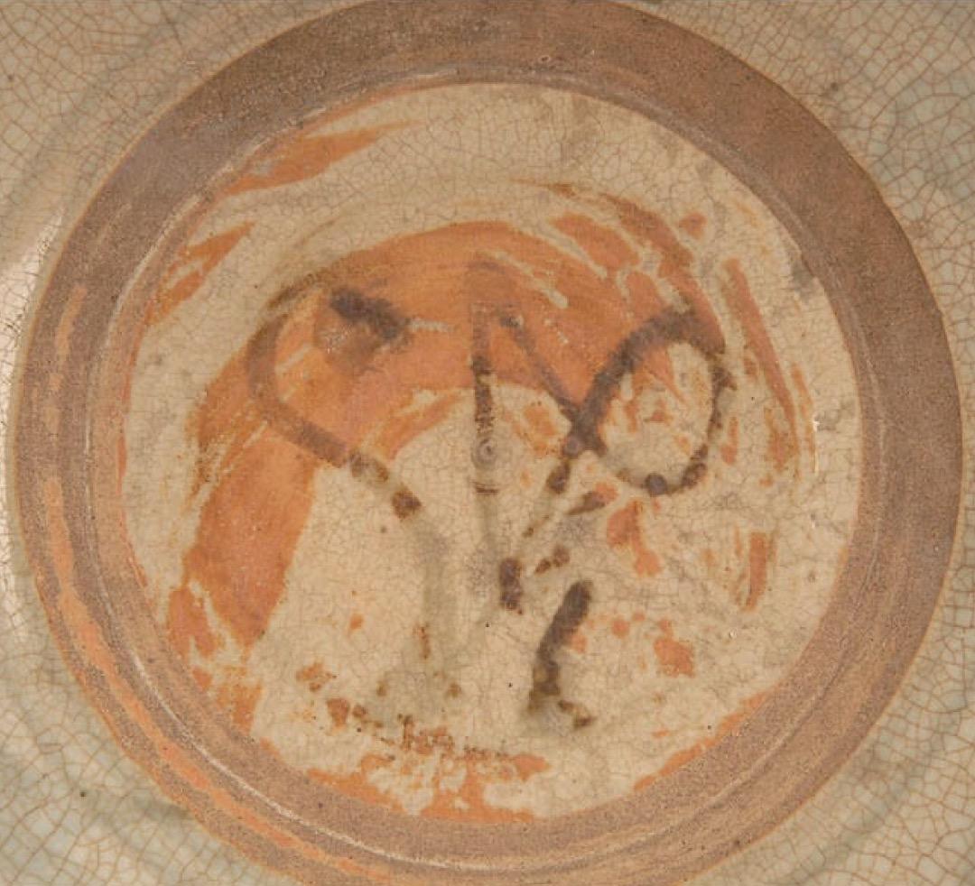 優しい色と風合い！安南染付鉢 明時代 古陶