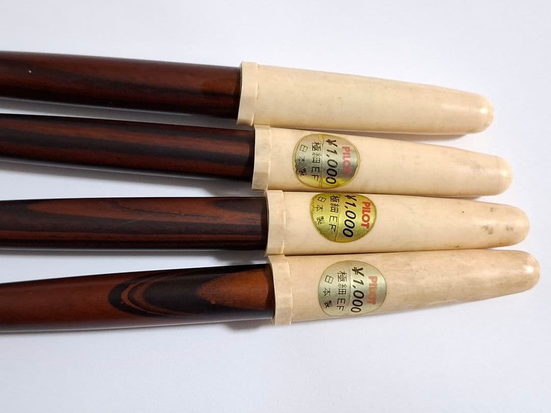 珍品　レトロ　PILOT　パイロット　デスクペン　EF　極細　珍しい木目調