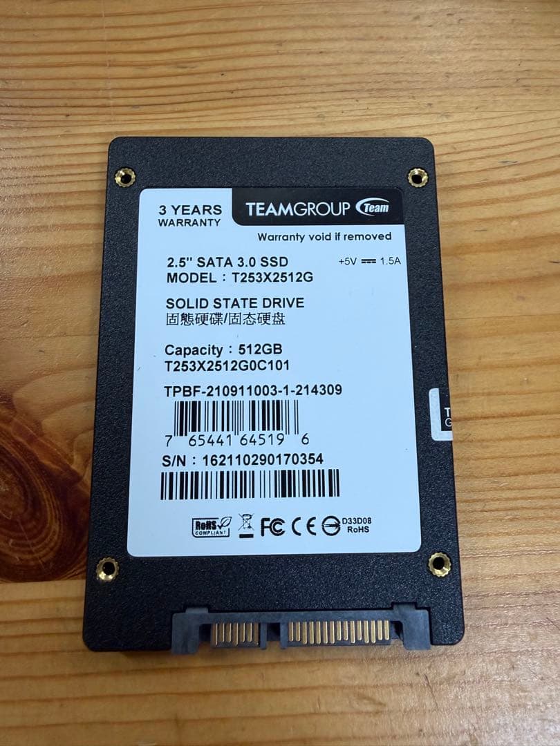 内蔵型SSD TEAMGROUP Super Talent 512GB SSD