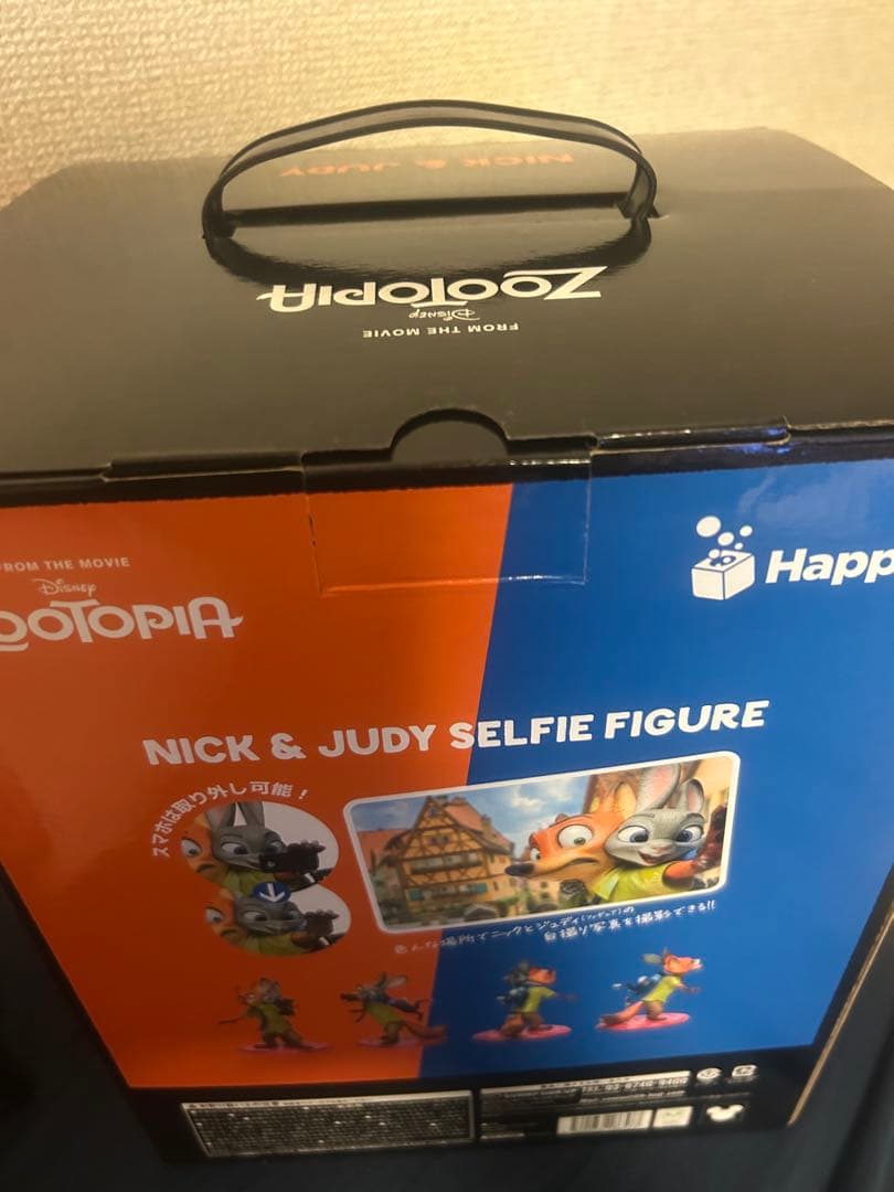 happyくじ ズートピア A賞 ニック＆ジュディ フィギュア
