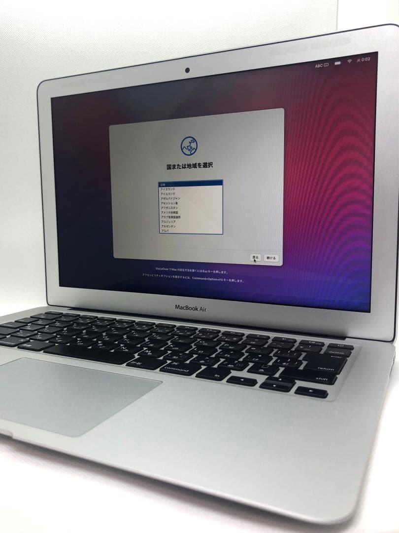 【美品】MacBook Air 13-inch充電器, 外部接続ケーブル付！