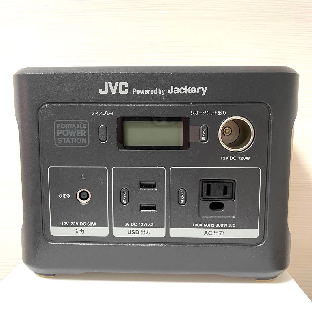 JVCケンウッド BN-RB37-C