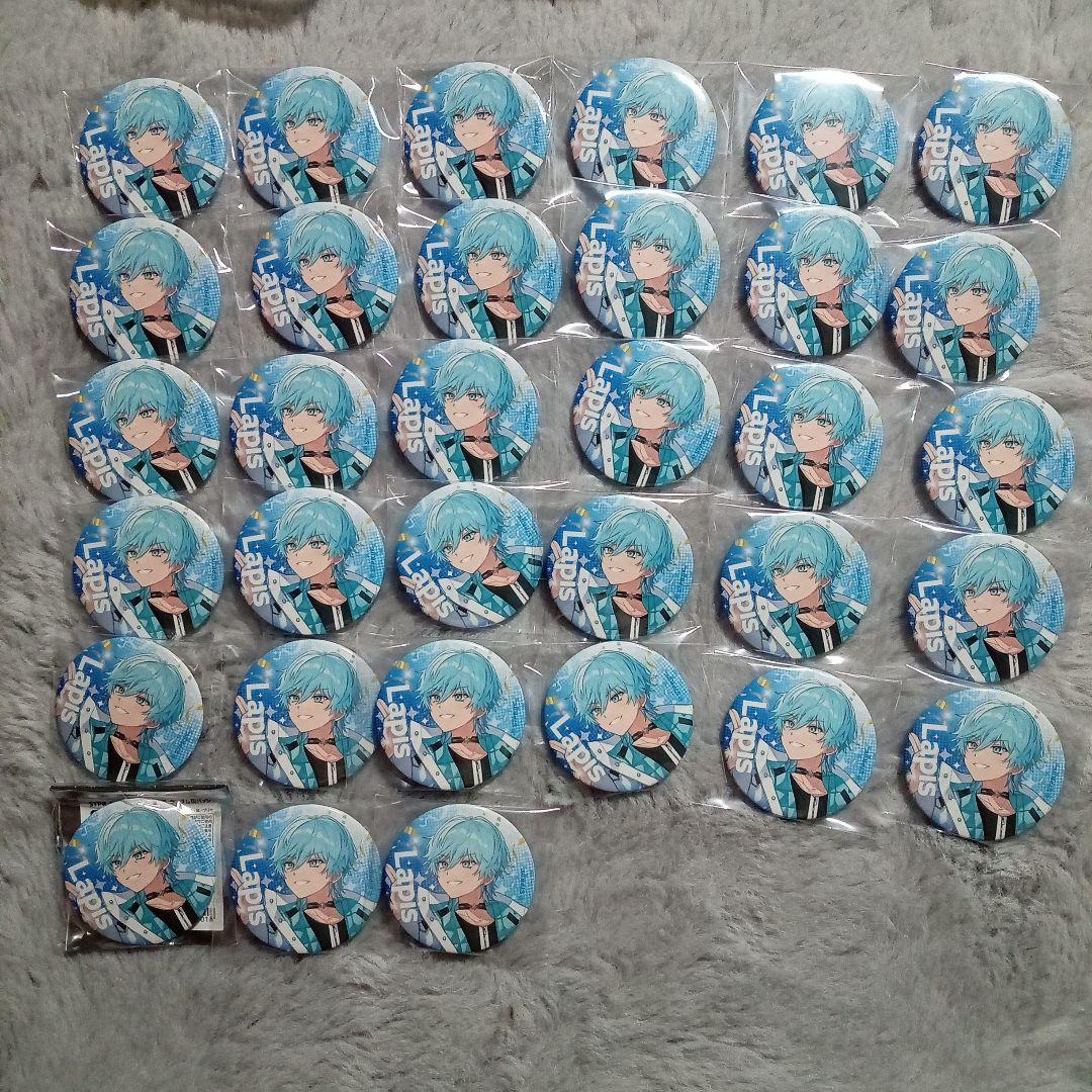すとふぇす Lapis 缶バッジ 33点