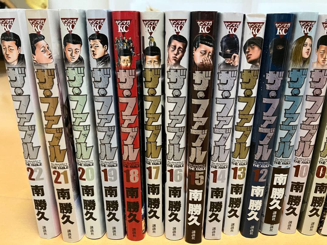 ファブル 1~22巻 ファブル the second contact 1~8巻