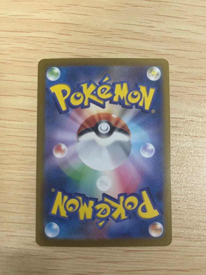 大特価　ポケモンカード sar +色違いなどまとめ売り！