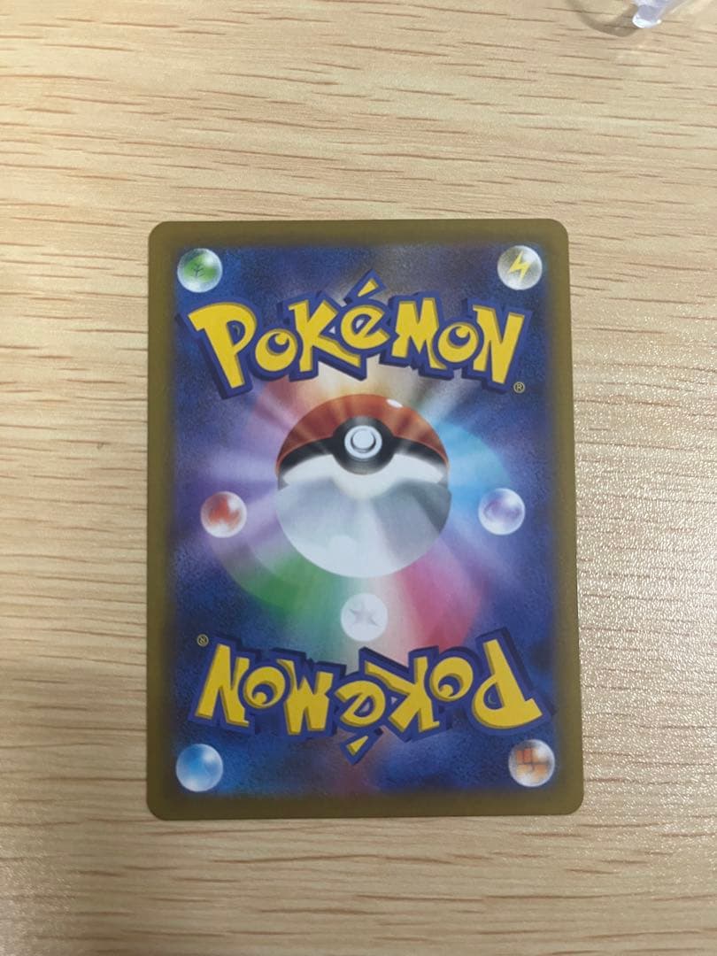 大特価　ポケモンカード sar +色違いなどまとめ売り！