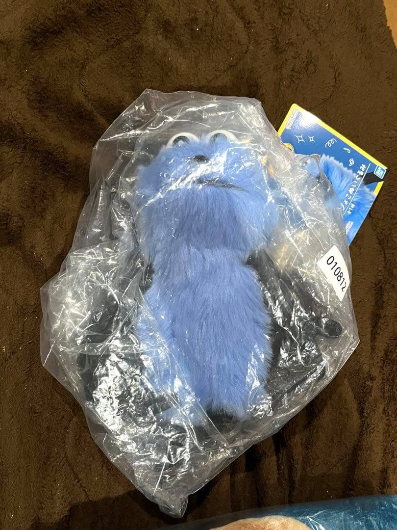 1番くじ　パペットスンスン　3点セット