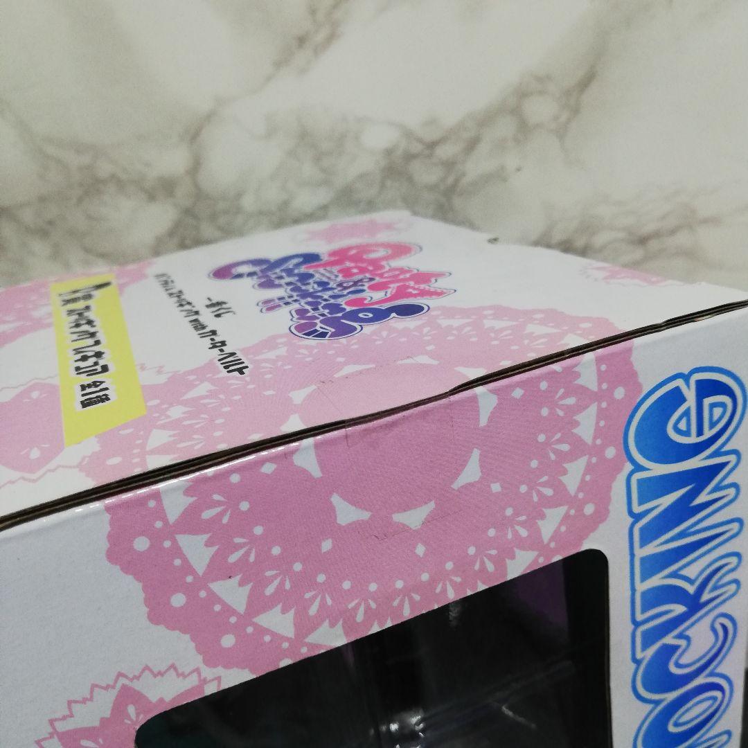 パンティ＆ストッキングwithガーターベルト　一番くじ ストッキングフィギュア