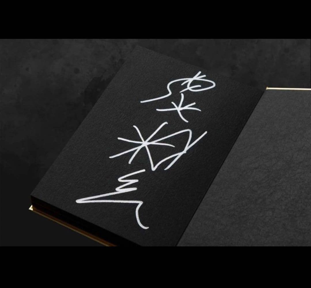 Fate/Zero 星海社創立15周年記念 限定愛蔵版