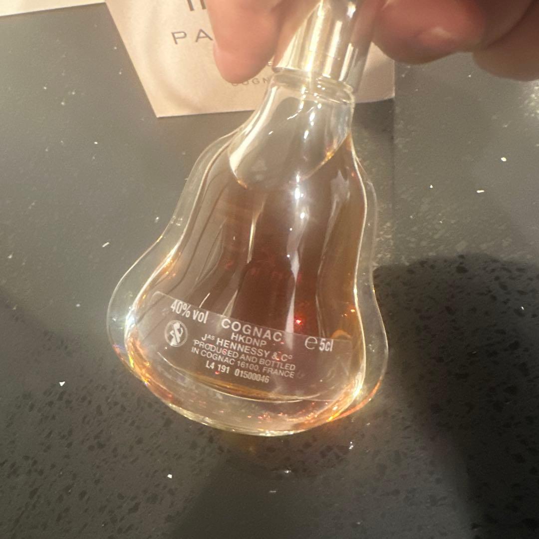 Hennessy Paradis ミニ　専用ボックス付き