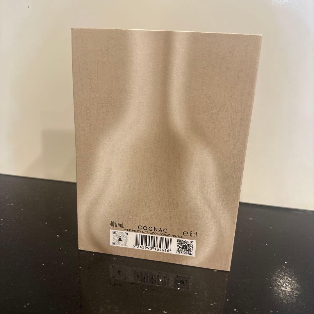 Hennessy Paradis ミニ　専用ボックス付き