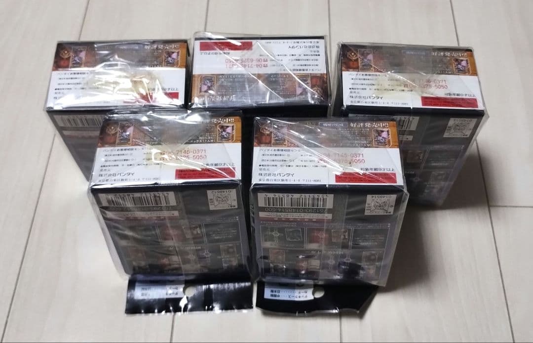 ガンダムウォー　オフィシャルカンデッキケース　5つセット