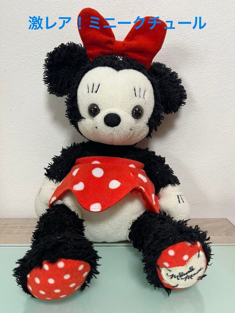 【激レア】ミニークチュールぬいぐるみと着せ替え洋服16着セット